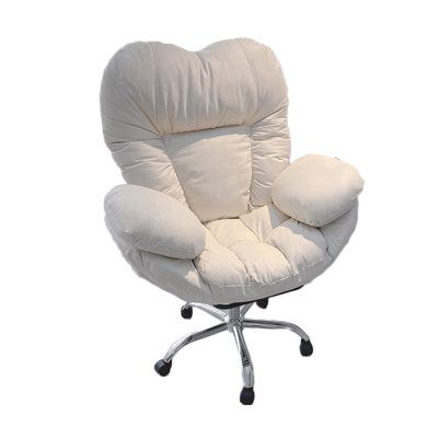 SUPROT Task Chair 43.3 H x 35.43 W x 27.55 D in gray/pinkUpholstered in Beige | 43.3″ H X 35.43″ W X 27.55″ D | Wayfair